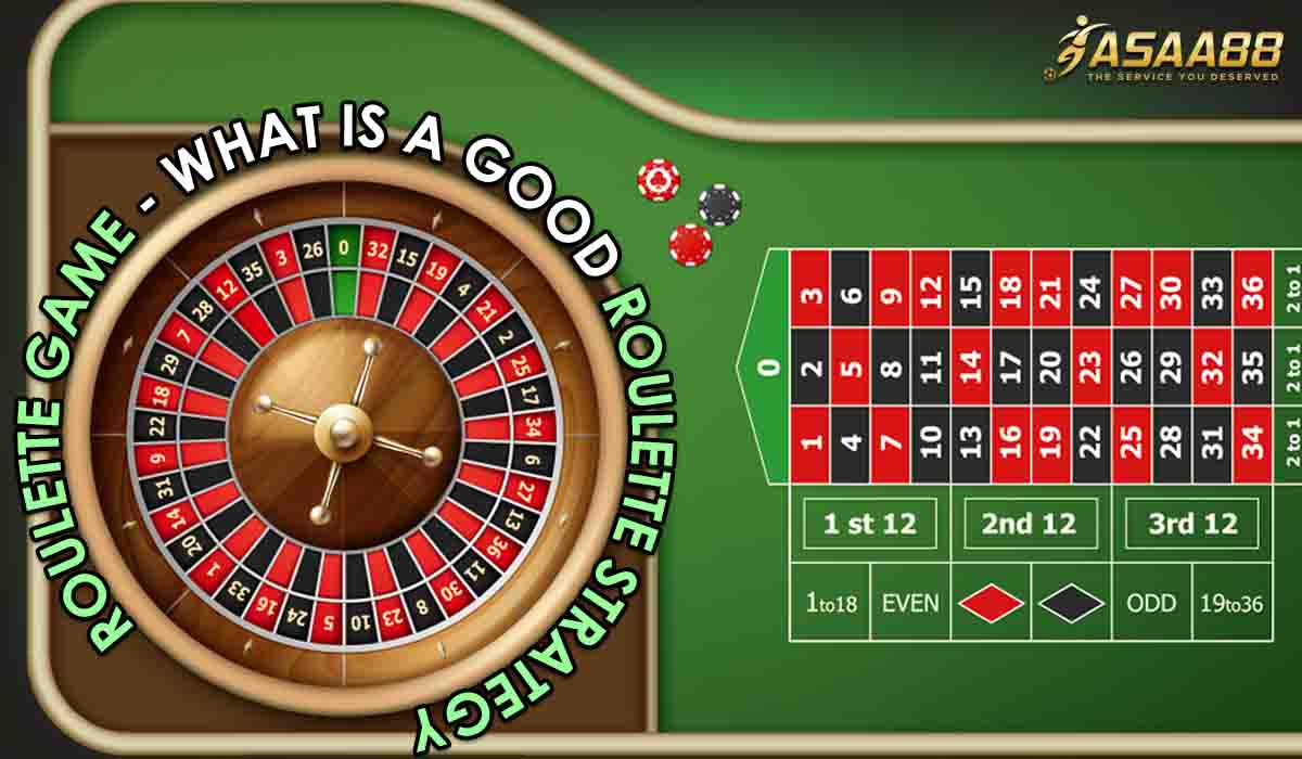 the best way to play roulette