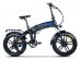 Complete Guide to Folding E-Bikes