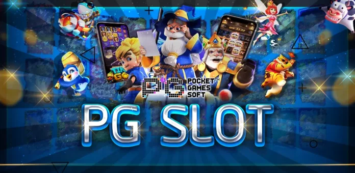 pgslot