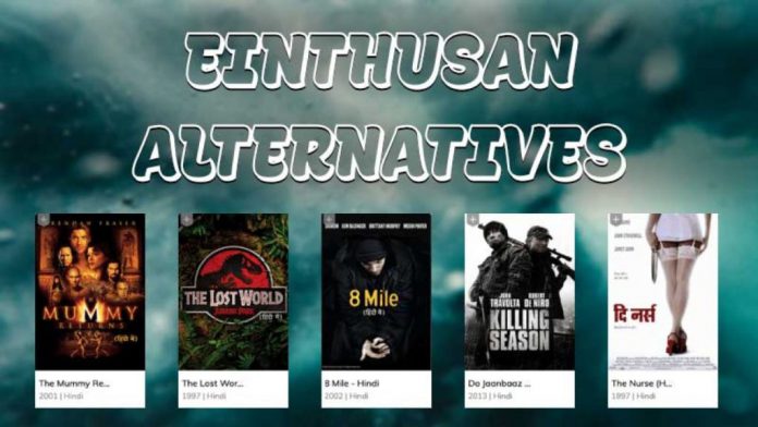 Einthusan Alternatives